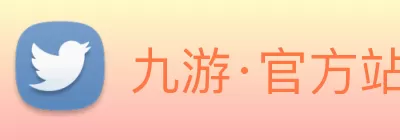 九游·官方站入口 - JiuYou j9(中国) logo